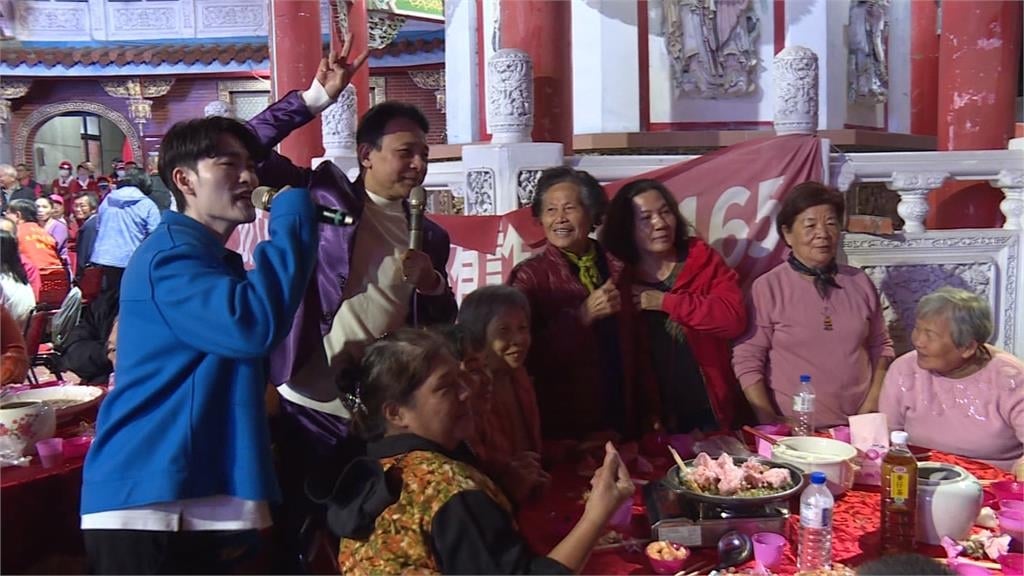 "豆腐媽媽"演員南下會千名鄉親 平安宴氣氛超HIGH