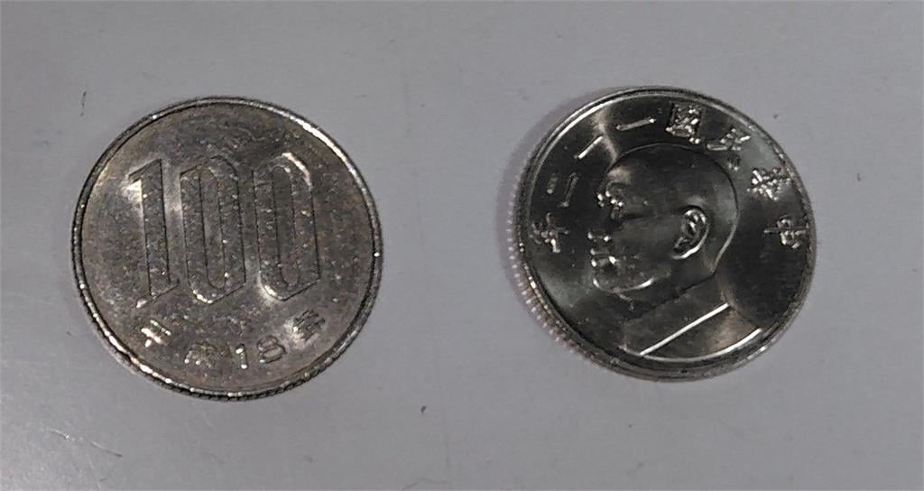 日人找零收「神秘硬幣」滿頭問號…台灣人一眼秒認出笑虧：想去日本旅遊？