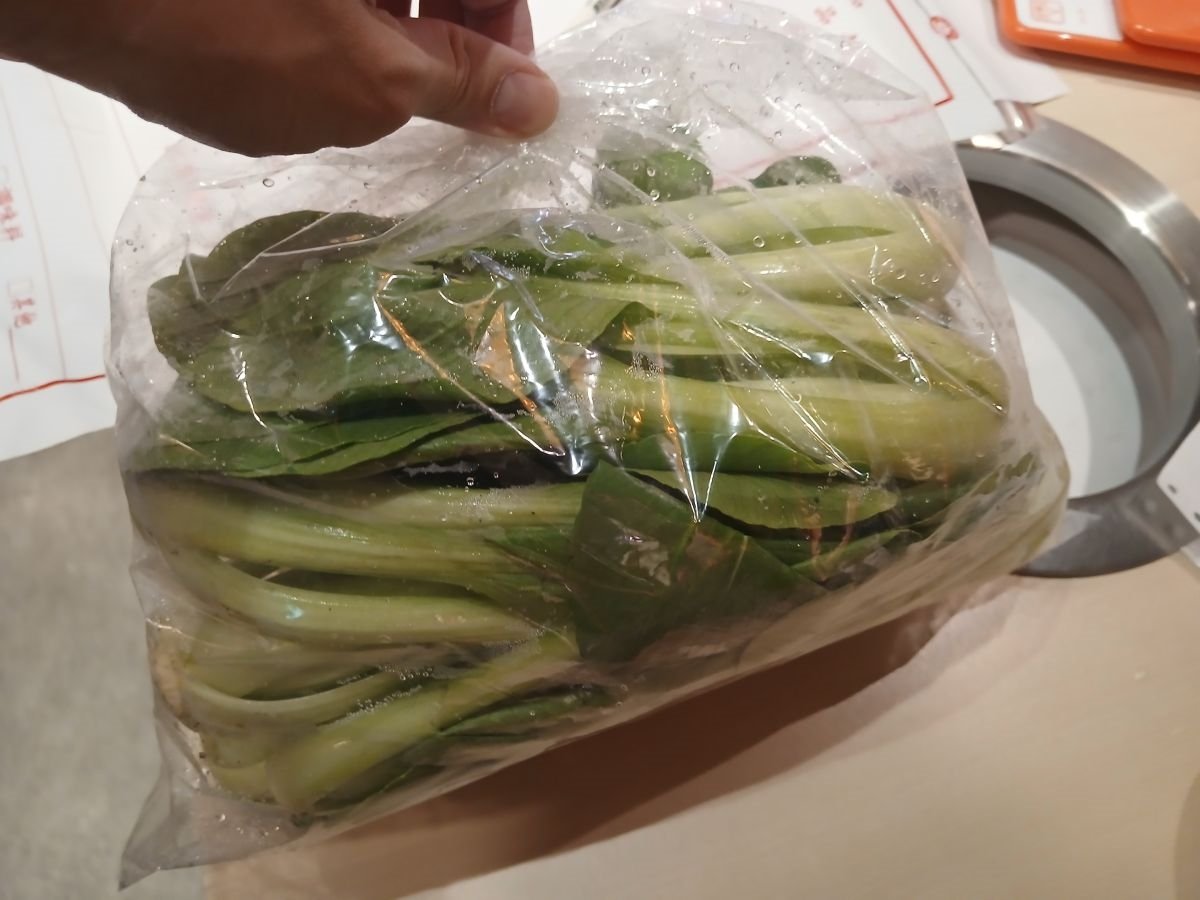 圖／錢都日式涮涮鍋市民大道店被抽查出青江菜農藥殘留容許量不符標準。（台北市衛生局 提供）