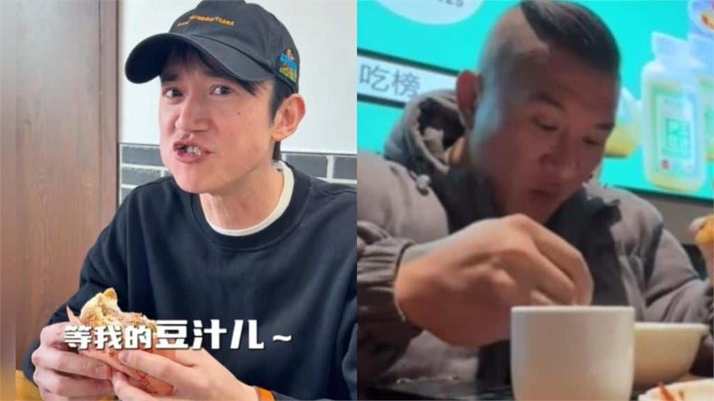 瘦子赴中國「迷上豆汁」停不下來！當街放話「別跑」：見一個喝一個