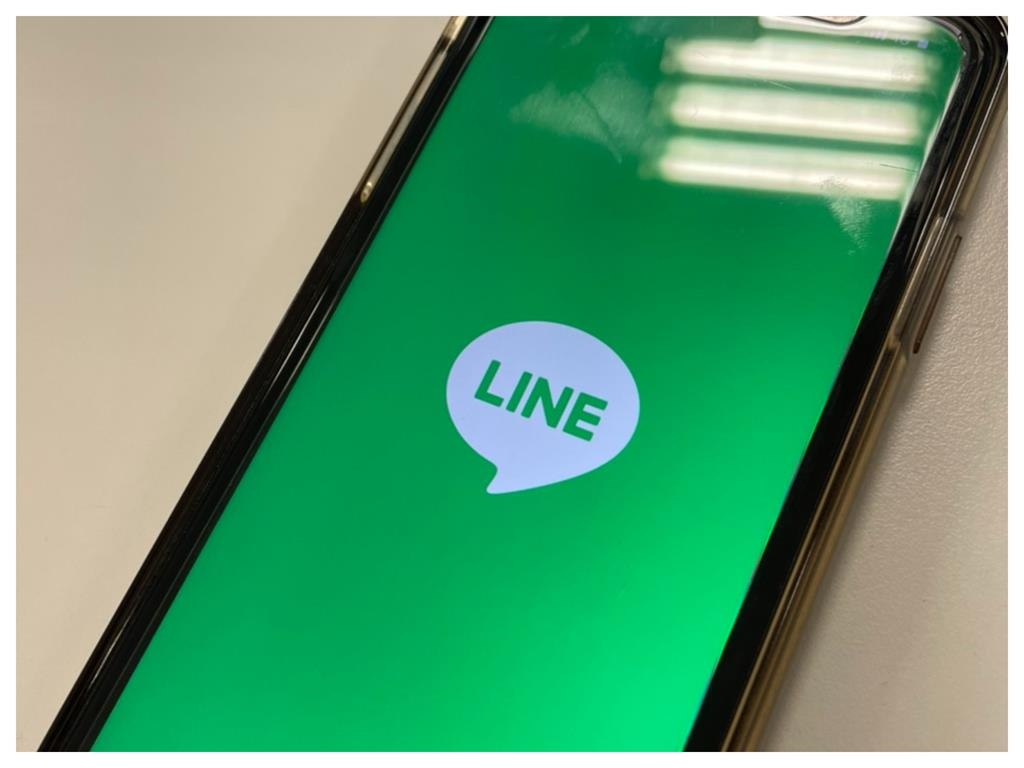 爸爸LINE帳號被刪沒了！意外「掉出千顆洋蔥」惹哭網：好想再收一張長輩圖