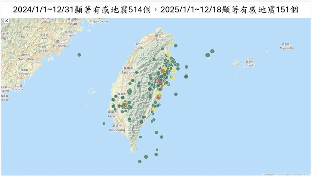 郭鎧紋示警春節前後恐有「規模6↑地震」!氣象署地震中心回應了