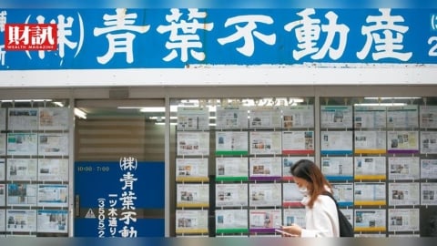 日圓偏弱、供給緊縮　日本房價回到泡沫經濟前水準 台灣人成為東京購屋最大海外買家