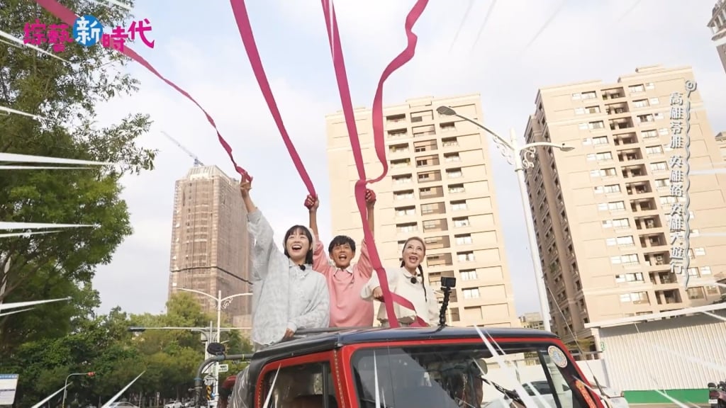 籃籃遭爆「棄節目不顧」發聲了！阿翔暗酸私下面貌 掀舊帳釀肢體衝突