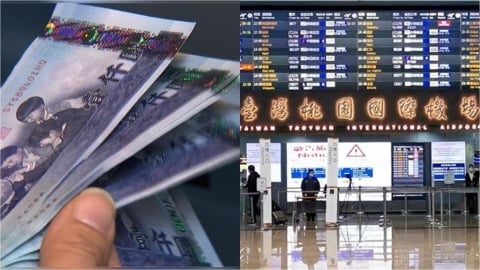 社交生活好燒錢！全球「最貴城市」排名曝光...首爾奪冠、倫敦夜生活最痛