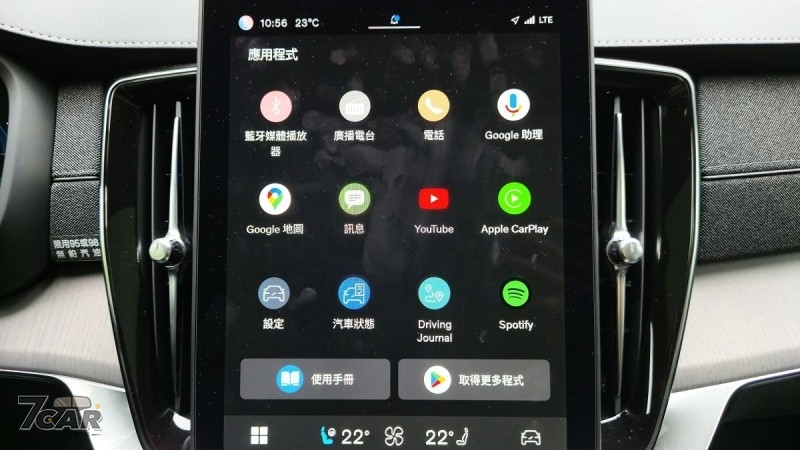 一戰再戰，還有競爭力嗎？　第二代二度小改款 Volvo XC90 T8 AWD PHEV, Ultra 實拍