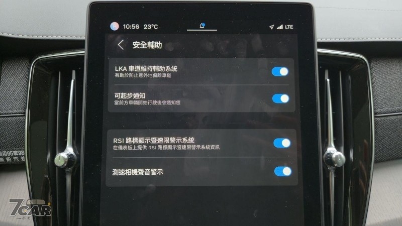 一戰再戰，還有競爭力嗎？　第二代二度小改款 Volvo XC90 T8 AWD PHEV, Ultra 實拍