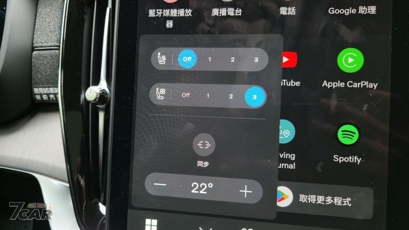 一戰再戰，還有競爭力嗎？　第二代二度小改款 Volvo XC90 T8 AWD PHEV, Ultra 實拍