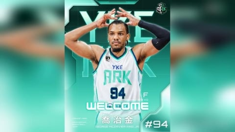 PLG(影)/洋基來了NBA資歷新洋將!198公分前鋒曾被鳳凰城太陽選上