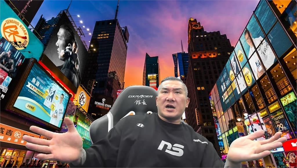 館長轟張文「惡魔」:我每天在台灣活得很緊張!宣布捐款給「北捷3死者家屬」