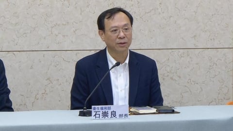 疾管署證實了!北捷遭砍傷者「感染愛滋」 遭血噴濺處置措施出爐