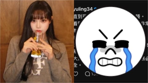 北捷砍人案「現場近況」曝！邊荷律發文吐心聲「沒能好好入睡」惹粉心疼