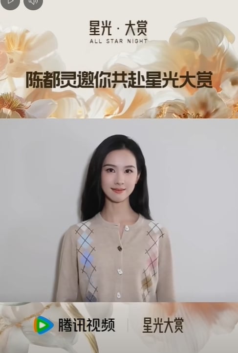 陳都靈瘋傳遭「燒臉獻祭」離世！新片驚見「眼神空洞、牙齒離奇消失」網嚇壞