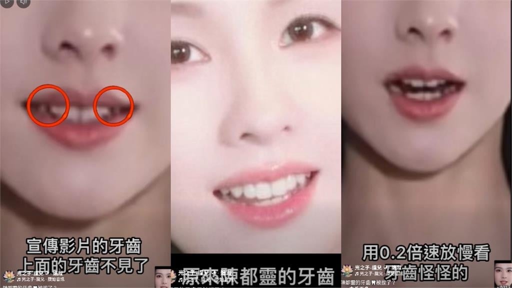 陳都靈瘋傳遭「燒臉獻祭」離世！新片驚見「眼神空洞、牙齒離奇消失」網嚇壞