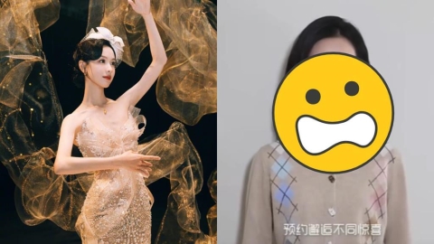 陳都靈瘋傳遭「燒臉獻祭」離世！新片驚見「眼神空洞、牙齒離奇消失」網嚇壞