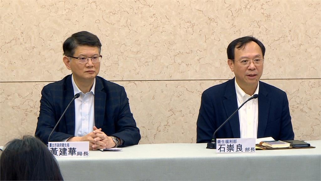 愛滋病患成隨機砍人傷者! 衛福部:有疑慮可專案投藥