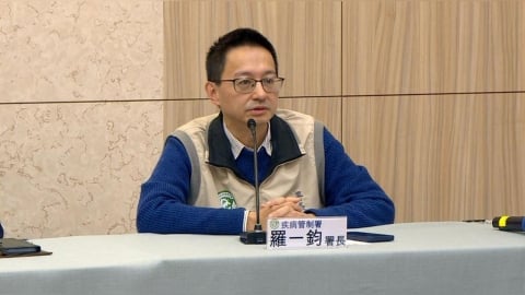 愛滋病患成隨機砍人傷者! 衛福部提供公費72小時內預防性投藥