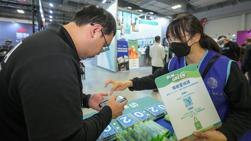 綜合／運動結合環保行動！Run For Green五週年提前達標種下10萬棵樹