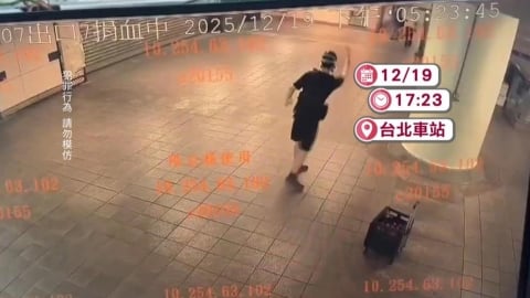 創傷修復措施啟動！衛福部、北市府提供傷者關懷機制　可3次免費心理諮商