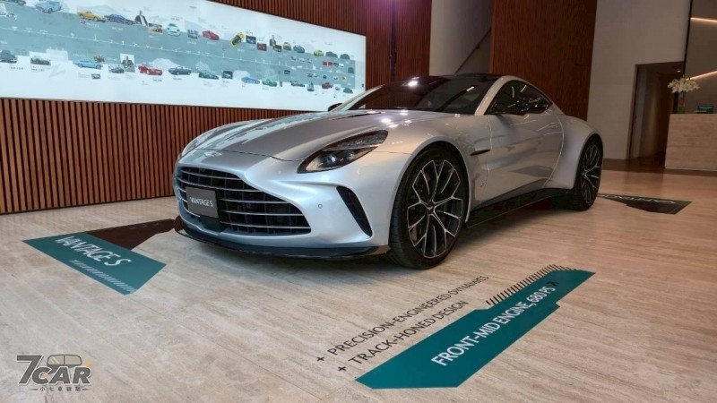 新臺幣 1,198 萬元起，Valhalla 同台亮相　 Aston Martin Vantage S 正式在臺上市