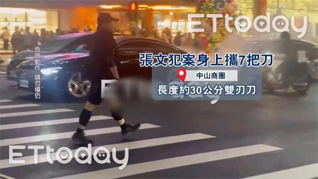 張文備配齊！自製汽油彈+煙霧彈　持30公分雙刃刀犯案