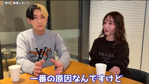 480萬YTR「沒交往就結婚」還喊外遇沒差！僅半年秒離婚遭妻酸：底層