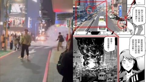 北捷隨機砍人男釀「血色星期五」！行徑神似「這1動漫」作者說話了：幾乎一模一樣