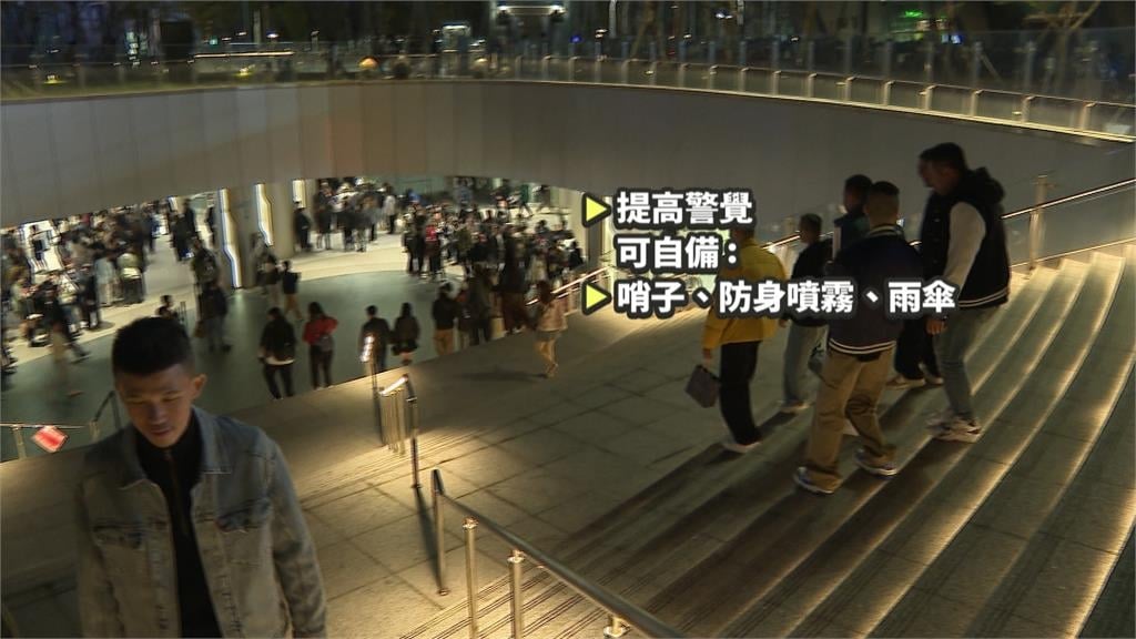 台北跨年晚會照常辦！　蔣萬安：提高戒備　發送細胞簡訊