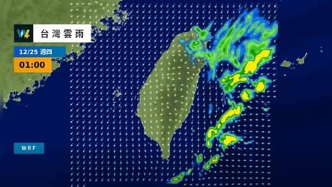 下週天氣變化頻繁！專家曝「這時」最冷　低溫下探14度
