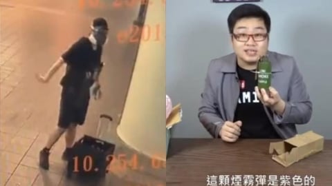 北捷襲擊案釀4死…Joeman舊片被挖「8年前開箱煙霧彈」！網疑：誰都能買？