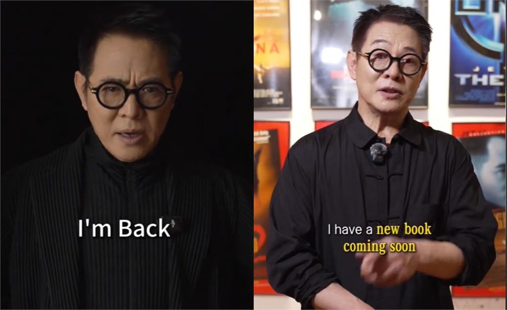 李連杰才被瘋傳換心續命！突被拍「1秒臉部全變」回春技術震撼外國人：天啊