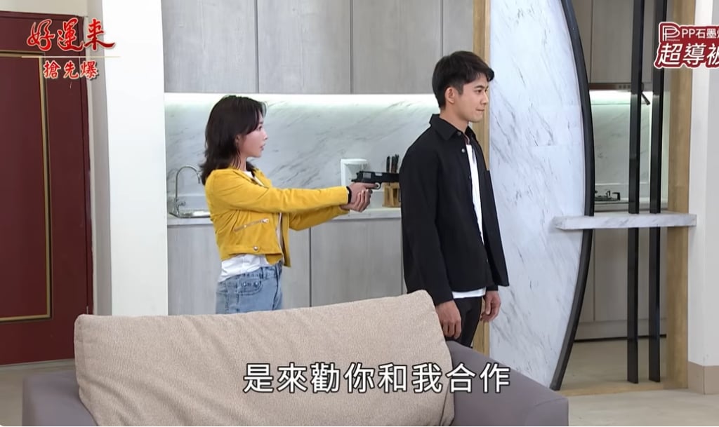 《好運來-EP259精彩片段》告別龍鳳胎 麻帆重重？