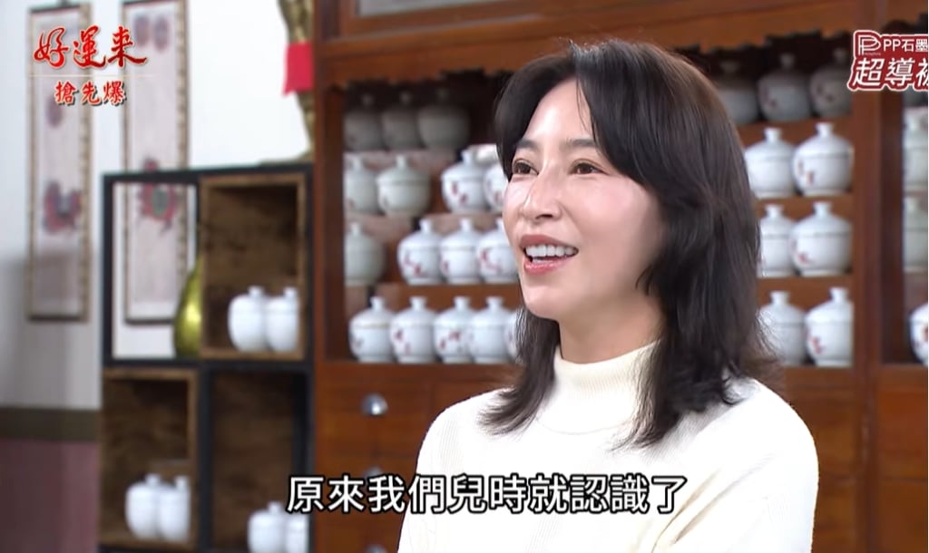 《好運來-EP259精彩片段》渣軒的下場 天臺大逆轉？