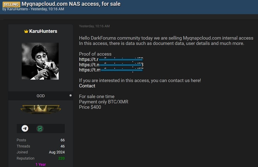 駭客點名股后竊密1.7TB　威聯通5點聲明「用戶遭入侵」非系統漏洞