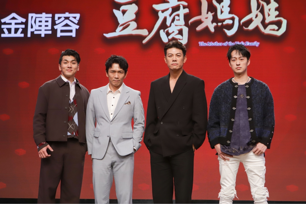 宮美樂領軍《豆腐媽媽》演員群熱舞！藍葦華漏拍 蘇晏霈大膽掀開「影后」裙擺