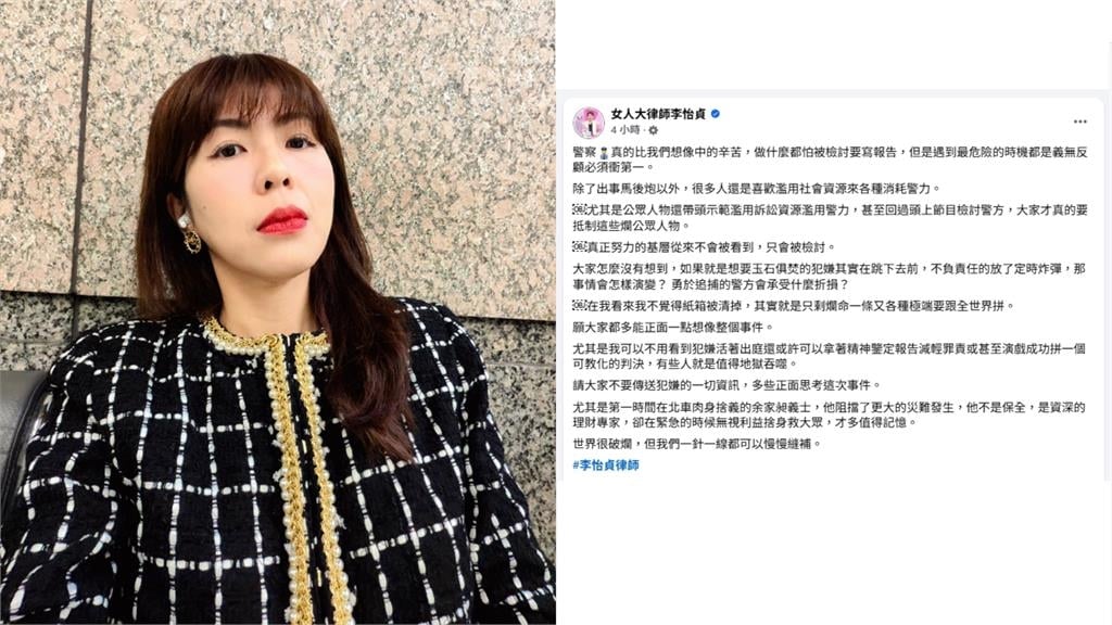 張文「砍人逃樓頂」警衝現場竟遭檢討　律師力挺曝「超危情境」籲1事！