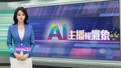 敏熙報氣象/北半球迎冬至! 英國巨石陣湧民眾載歌載舞