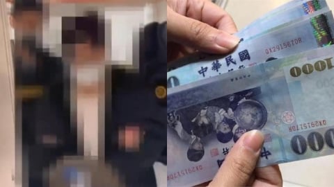 男大生嗆「高雄將發生更大事件」遭逮僅5萬元交保惹怒網！律師曝背後真相