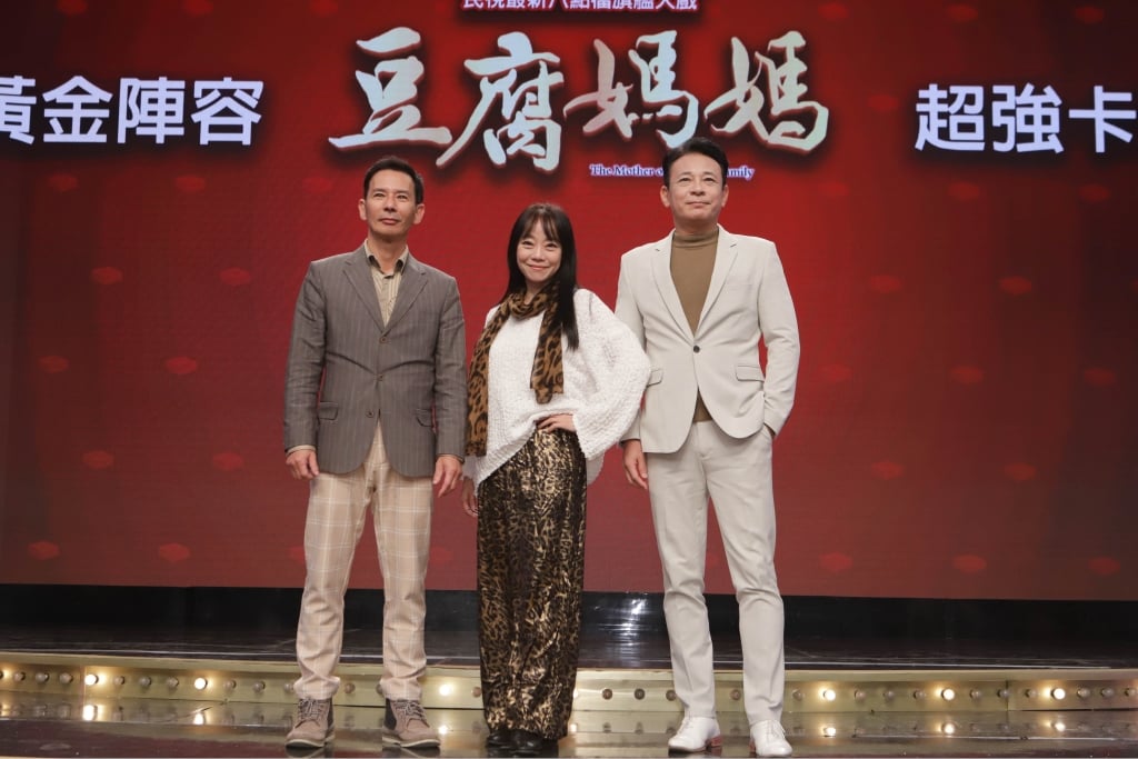 民視新戲《豆腐媽媽》首映會星光閃閃！謝瓊煖、藍葦華、蘇晏霈、曾智希盛裝出席