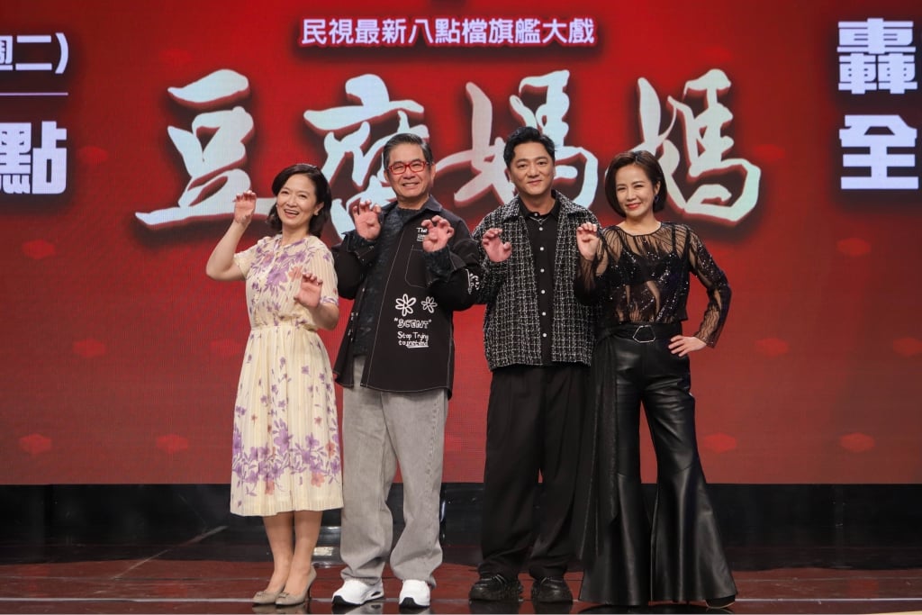 民視新戲《豆腐媽媽》首映會星光閃閃！謝瓊煖、藍葦華、蘇晏霈、曾智希盛裝出席