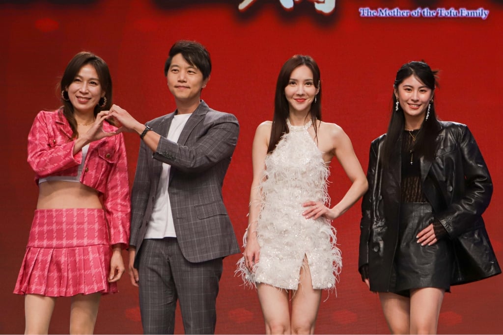 民視新戲《豆腐媽媽》首映會星光閃閃！謝瓊煖、藍葦華、蘇晏霈、曾智希盛裝出席