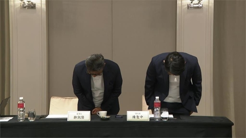 悼念變行銷？民眾不甩UG老闆道歉　母公司股價下跌7%