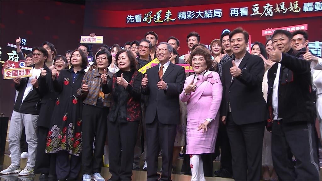 馮凱最新八點檔大戲23號開播 