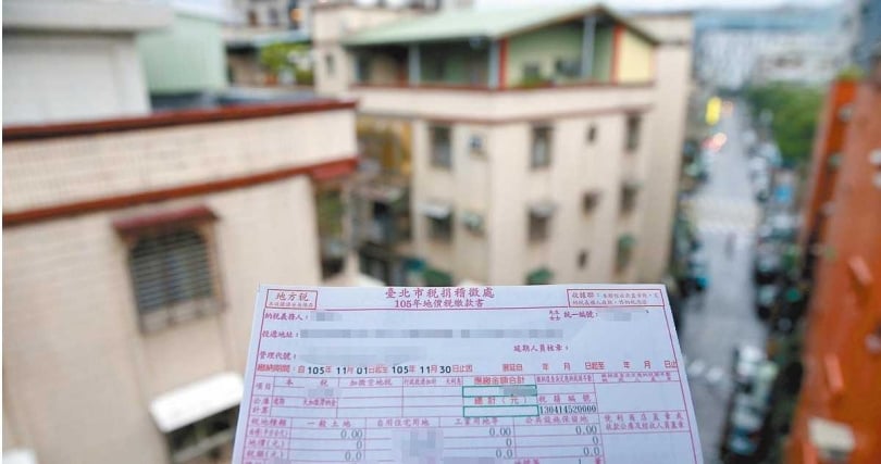 近期不少地方政府對持有營業用多戶住宅者動輒以4.8％房屋稅「伺候」讓不少商家直喊救命，宏國集團便是因房屋稅計價與新北市府認知有別，一狀告上了行政法院。（圖／報系資料照）&nbsp;