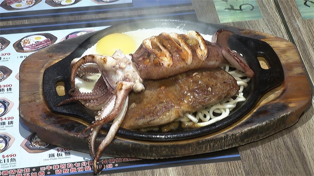 張文遭傳是「中共指派犯案」！四叉貓曝他「紅色金流真相」帳戶6細節一次看