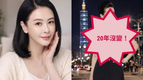 蕭淑慎再穿戰袍「中路淨空」深V裂到腰！49歲真實模樣曝光網驚：20年沒變…