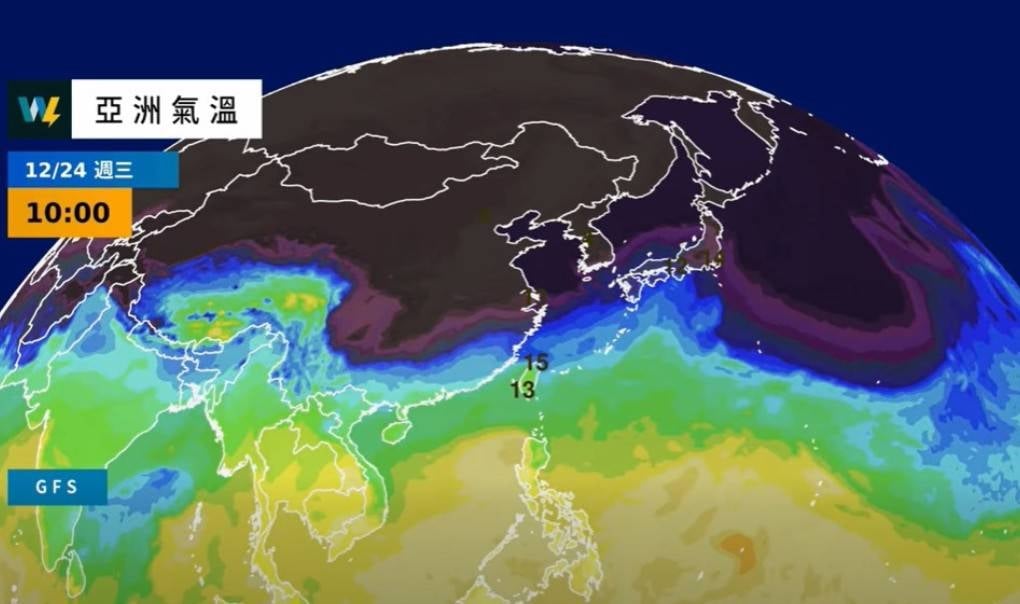 快新聞／耶誕前夕變天！專家：低溫下探到「這數字」、3000公尺高山有望降雪