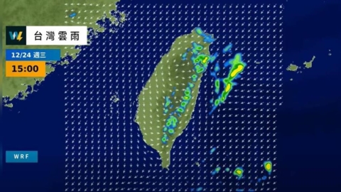 耶誕前夕變天！專家：低溫下探到「這數字」、3000公尺高山有望降雪