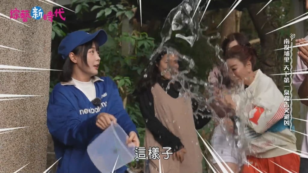 楊繡惠錄影被潑水！全場目睹慘狀嚇壞 意外過程曝光了