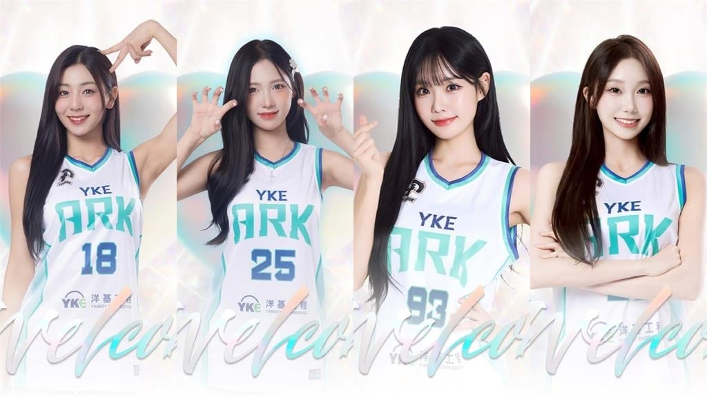 PLG／女神降臨！洋基主場開幕戰迎超夢幻嘉賓　「優雅女神」志玲姊姊來了！